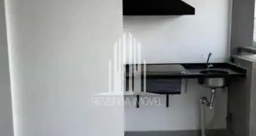 Apartamento à venda em são paulo-sp, butantã: 2 quartos, 1 suíte, 1 sala, 2 banheiros, 1 vaga, 73m². venha conferir!