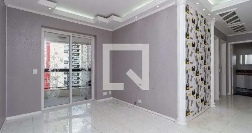 Apartamento com 2 quartos à venda na Rua Maria Otília, 213, Jardim Anália Franco, São Paulo