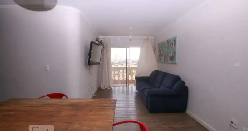 Apartamento com 2 quartos à venda na Rua Sete de Outubro, 74, Tatuapé, São Paulo