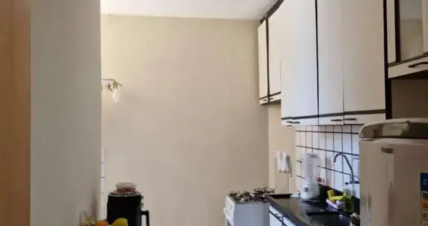 Apartamento com 2 quartos à venda na Augusto Emílio Estelita Lins, 187, Jardim Camburi, Vitória