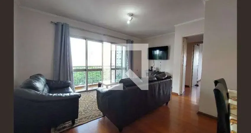 Apartamento à Venda - Jardim Marajoara , 2 Quartos,  76 m2