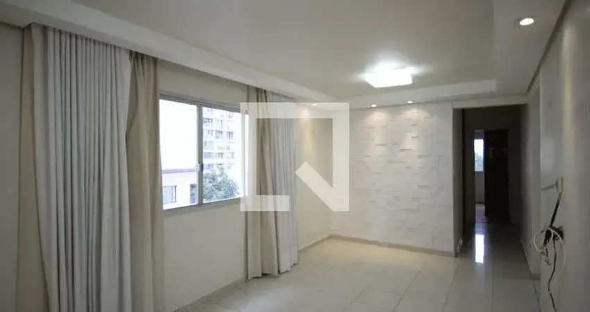 Apartamento à Venda - Vila Mariana, 2 Quartos,  90 m2