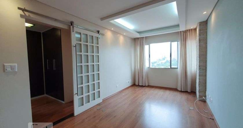 Apartamento à Venda - Vila Romana, 1 Quarto,  51 m2
