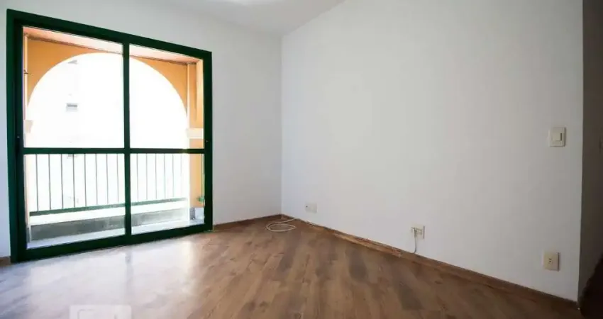 Apartamento à Venda - Vila Mariana, 3 Quartos,  100 m2
