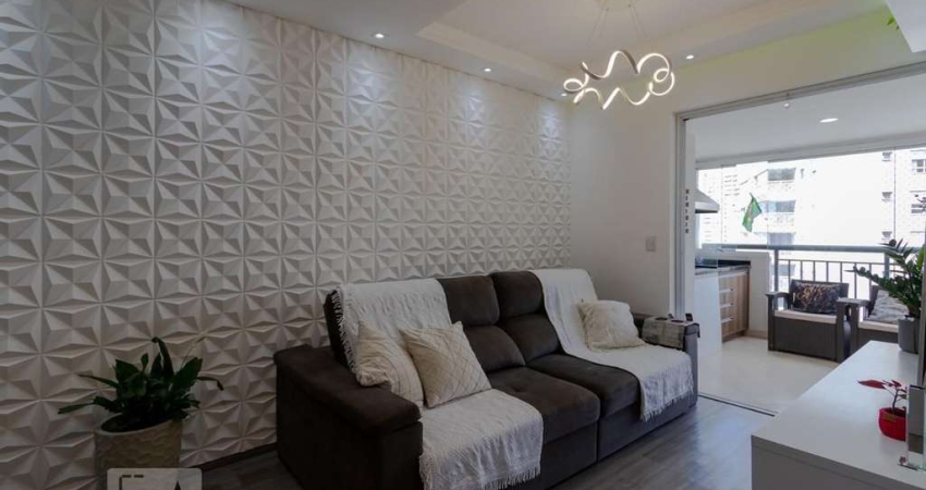 Apartamento à Venda - Vila Andrade, 3 Quartos,  77 m2