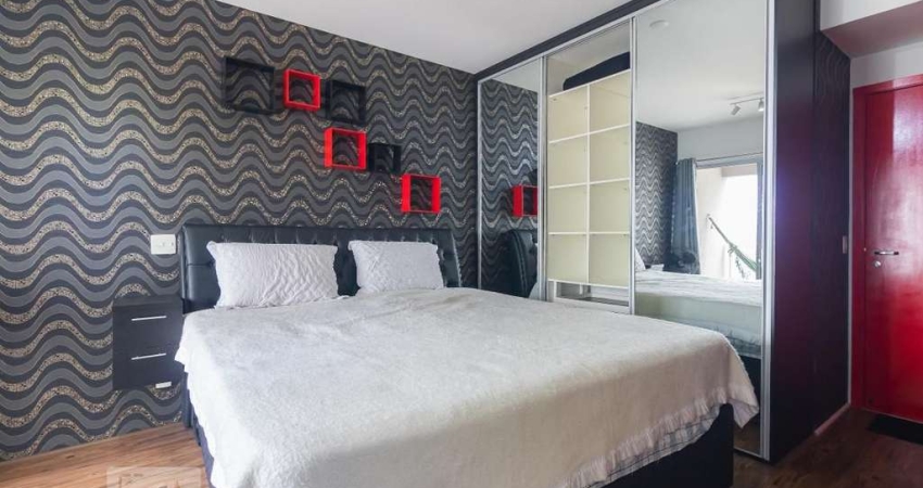 Apartamento à Venda - Brooklin, 1 Quarto,  32 m2