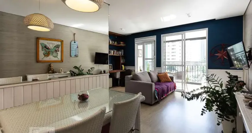 Apartamento à Venda - Moema, 1 Quarto,  57 m2