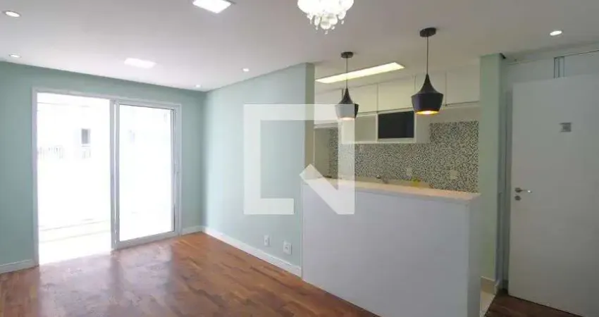 Apartamento à Venda - Jardim Marajoara , 2 Quartos,  61 m2
