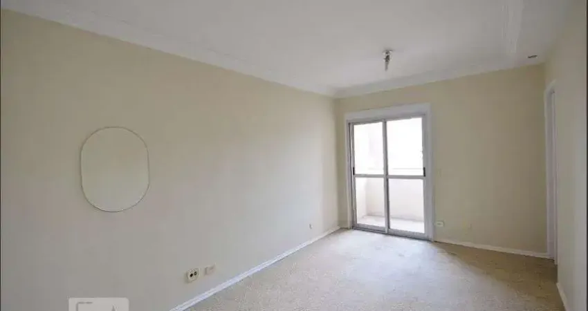Apartamento à Venda - Vila Mariana, 2 Quartos,  54 m2