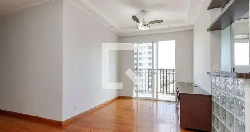 Apartamento à Venda - Campo Belo, 2 Quartos,  50 m2