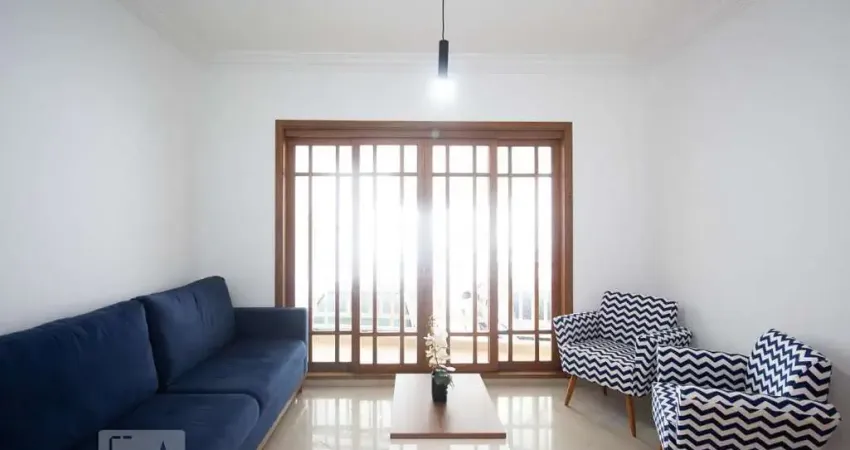 Casa à Venda - Chácara Inglesa, 5 Quartos,  270 m2