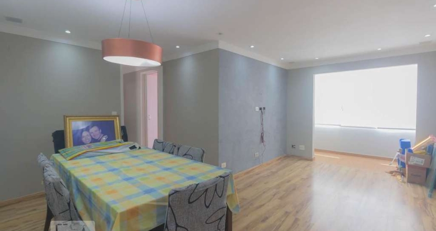 Apartamento à Venda - Jardim Marajoara , 3 Quartos,  76 m2