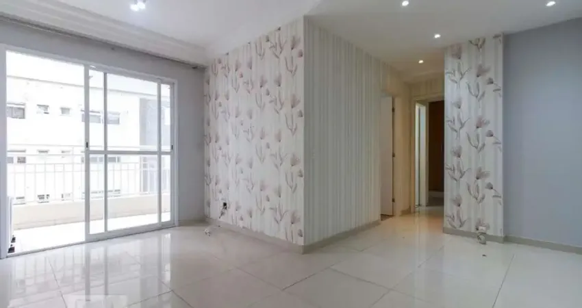 Apartamento à Venda - Tatuapé, 2 Quartos,  65 m2