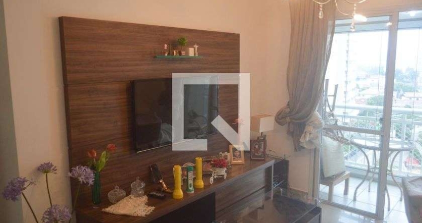 Apartamento à Venda - Tatuapé, 2 Quartos,  64 m2