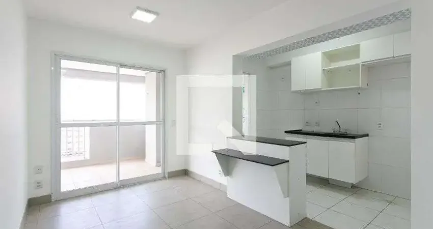 Apartamento à Venda - Tatuapé, 2 Quartos,  133 m2