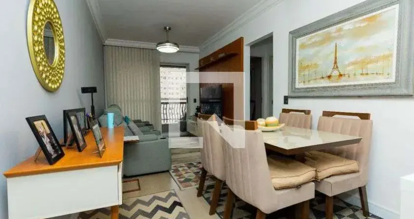 Apartamento à Venda - Tatuapé, 2 Quartos,  64 m2