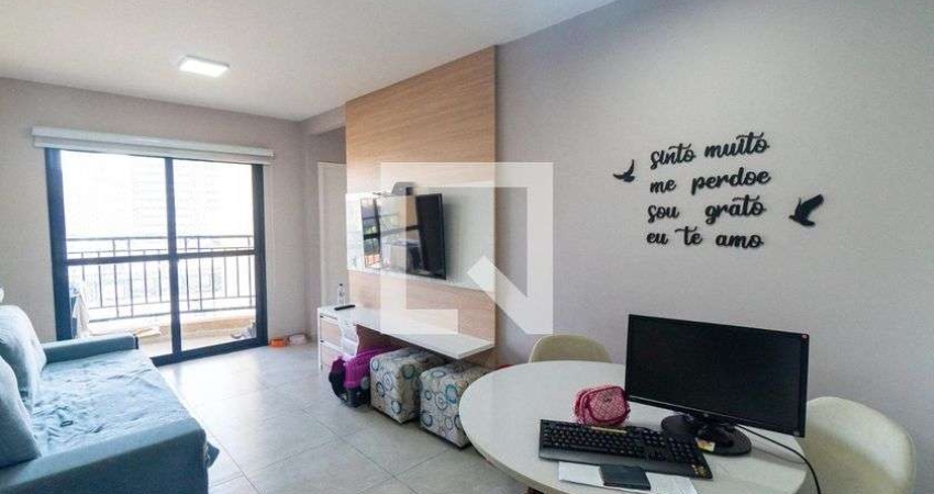 Apartamento à Venda - Vila Clementino, 2 Quartos,  57 m2