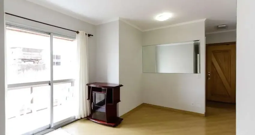 Apartamento com 2 quartos à venda na Rua Teresina, 197, Mooca, São Paulo