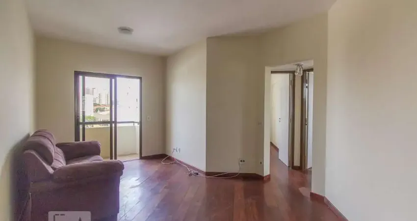 Apartamento com 2 quartos à venda na Rua Manuel Cherem, 239, Vila Mascote, São Paulo