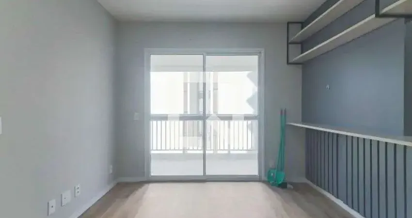 Apartamento com 2 quartos à venda na Rua Reação, 229, Butantã, São Paulo