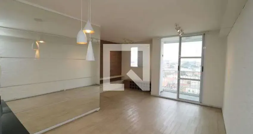 Apartamento com 2 quartos à venda na Rua das Giestas, 143, Vila Prudente, São Paulo