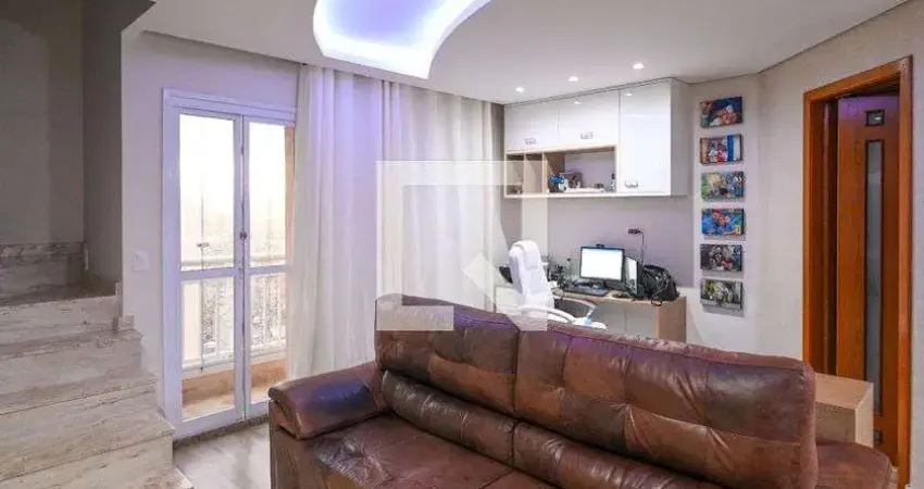 Apartamento com 2 quartos à venda na Rua Abagiba, 1200, Vila das Mercês, São Paulo