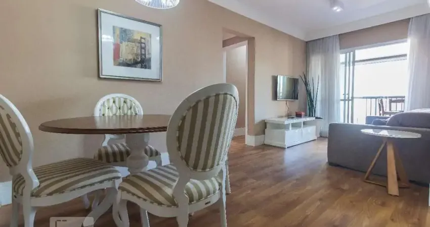 Apartamento com 2 quartos à venda na Rua Professor José Leite e Oiticica, 224, Brooklin, São Paulo