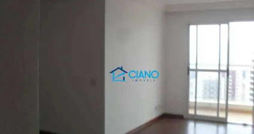 Apartamento com 3 dormitórios à venda, 82 m² por R$ 780.000,00 - Tatuapé - São Paulo/SP