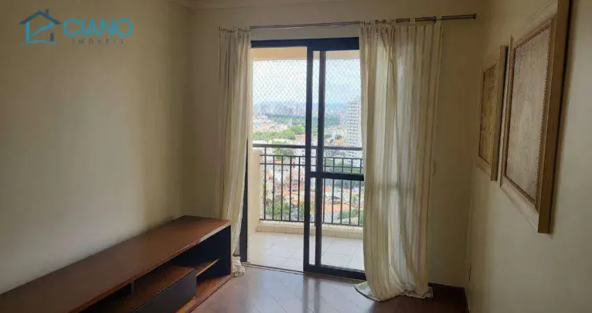 Apartamento com 2 dormitórios para alugar, 68 m² por R$ 4.660,00/mês - Mooca - São Paulo/SP