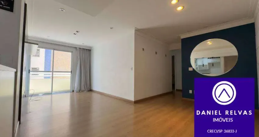 Apartamento com 3 quartos à venda na Alameda Grajaú, Alphaville Centro Industrial e Empresarial/Alphaville., Barueri