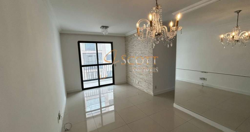 Apartamento com 3 quartos à venda na Avenida Interlagos, 1595, Jardim Marajoara, São Paulo