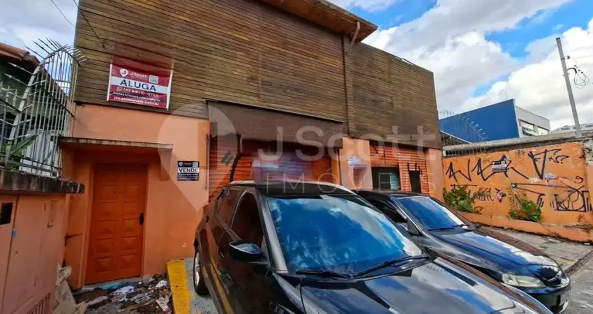 Barracão / Galpão / Depósito para alugar na Rua Arnaldo Magniccaro, 995, Vila Gea, São Paulo