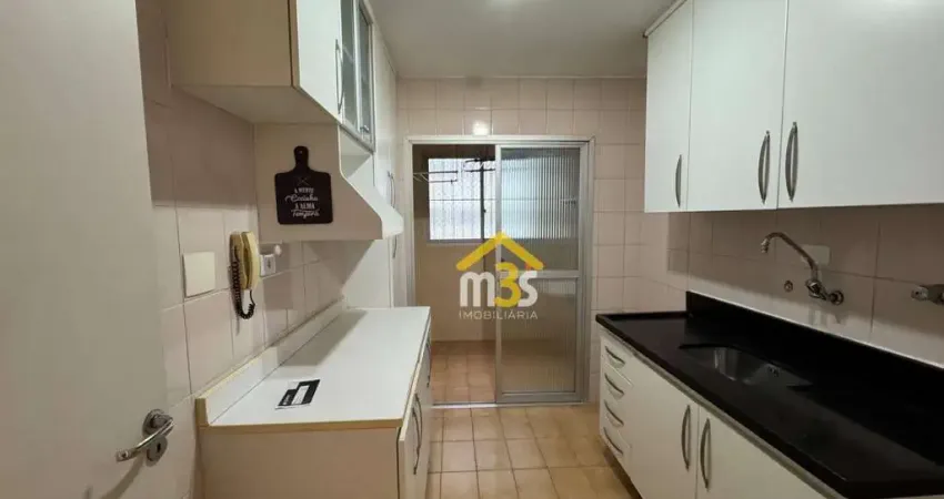 Apartamento com 3 dormitórios à venda, 72 m² por r$ 350.000,00 - jardim ester - são paulo/sp