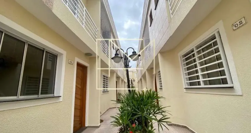 Casa em condomínio fechado com 2 quartos à venda na Rua Agreste de Itabaiana, 1128, Cidade Antônio Estevão de Carvalho, São Paulo