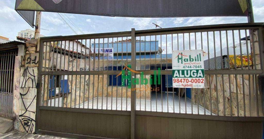 Casa com 2 dormitórios para alugar, 90 m² por R$ 3.271,20/mês - Centro - Suzano/SP