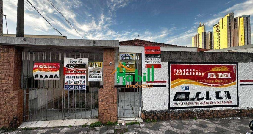 Casa para alugar, 159 m² por R$ 4.815,13/mês - Centro - Suzano/SP