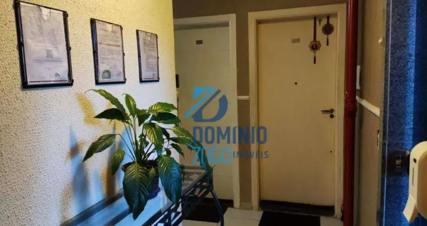 Apartamento com 2 dormitórios à venda, 57 m² por R$ 195.000,00 - Parque São Geraldo - Uberaba/MG