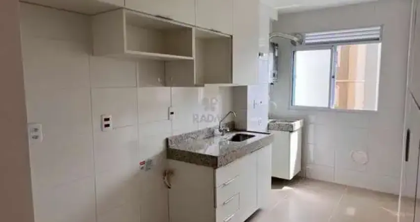 Apartamento à venda em campinas, jardim nova europa, com 2 quartos, com 54 m²