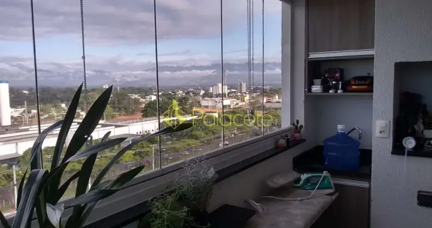 Apartamento à venda 2 Quartos, 1 Suite, 1 Vaga, 70M², Bela Vista, Pindamonhangaba - SP | Edifício N