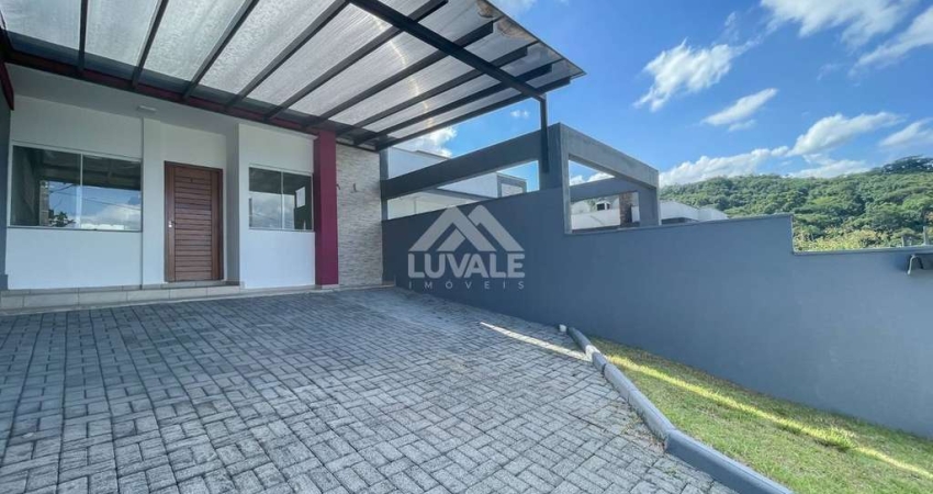 Geminado Térreo | Tifa Martins | 2 quartos (1 suíte) | 67m²