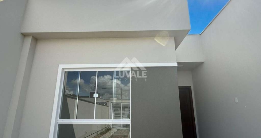 Geminado Térreo | Bananal do Sul | 2 quartos (1 suíte) | 64m²