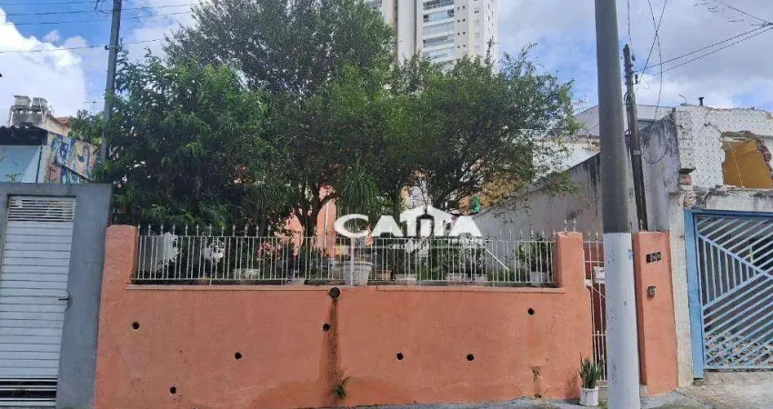 Terreno à venda, 208 m² por R$ 550.000,00 - Vila Carrão - São Paulo/SP