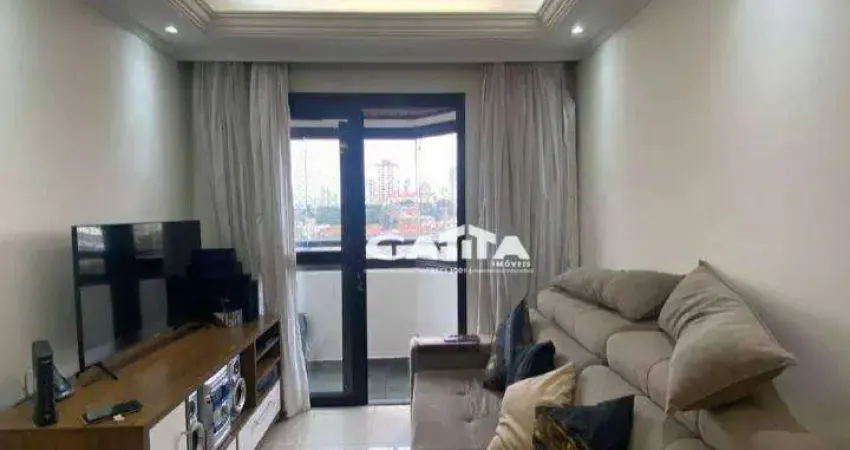 Apartamento com 2 dormitórios e 1 vaga à venda, 61 m² por r$ 515.000 - mooca - são paulo/sp