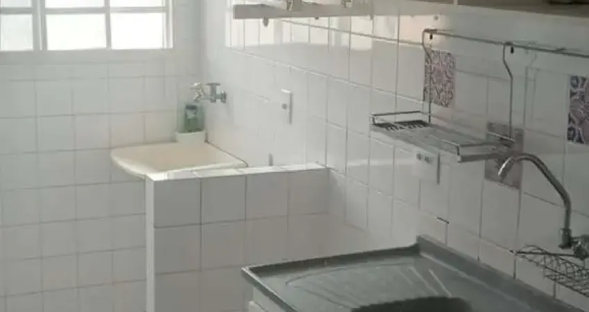 Apartamento com 2 quartos para alugar no Jardim Bandeirantes, Louveira 