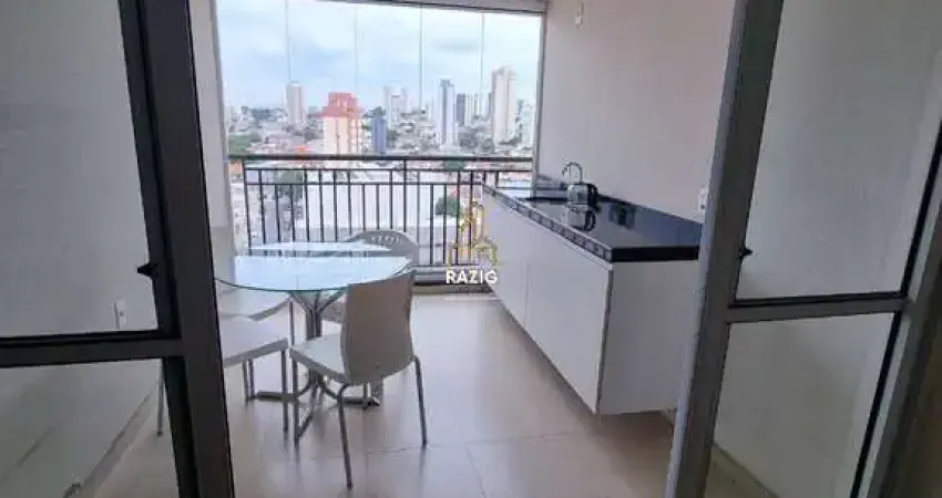 Apartamento com 2 quartos à venda na Rua Teófilo Dias, 168, Vila Regente Feijó, São Paulo