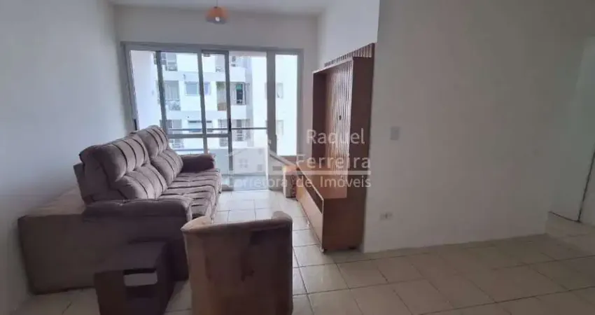 Apartamento com 2 quartos para alugar na Rua Engenheiro Domício De L Pacheco E Silva, Vila Campo Grande, São Paulo