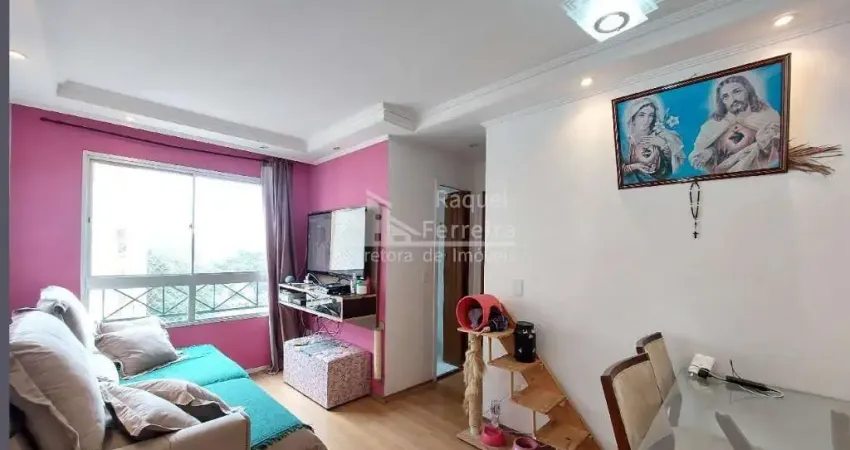 Apartamento com 2 quartos à venda na Rua Zike Tuma, Jardim Ubirajara (Zona Sul), São Paulo