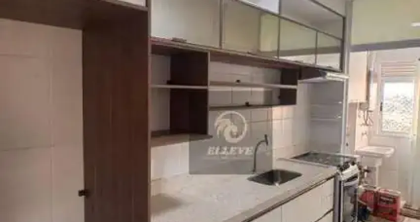 Apartamento com 2 quartos à venda na Avenida Paulo Prado, 281, Jardim Flórida, Jundiaí