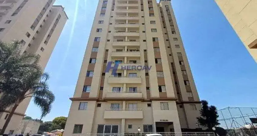 Apartamento com 2 quartos para alugar na Rua dos Camarés, Carandiru, São Paulo