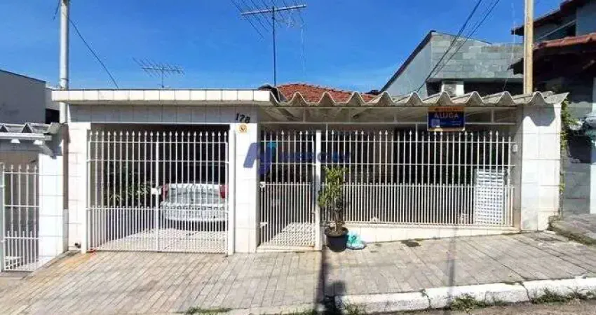 Casa em condomínio fechado com 1 quarto para alugar na Rua São Marcelo, 178, Vila Gustavo, São Paulo